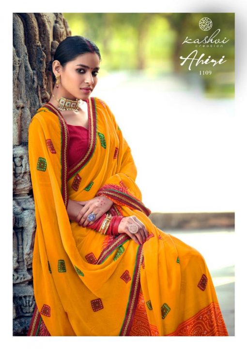 Kashvi Ahiri by Lt Fabrics Saree Sari Wholesale Catalog 10 Pcs 17 510x719 - Kashvi Ahiri by Lt Fabrics Saree Sari Wholesale Catalog 10 Pcs