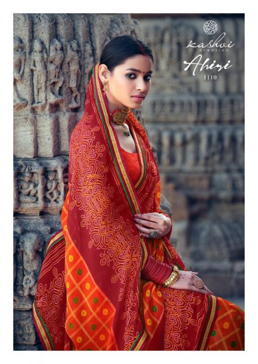 Kashvi Ahiri by Lt Fabrics Saree Sari Wholesale Catalog 10 Pcs 18 510x719 - Kashvi Ahiri by Lt Fabrics Saree Sari Wholesale Catalog 10 Pcs