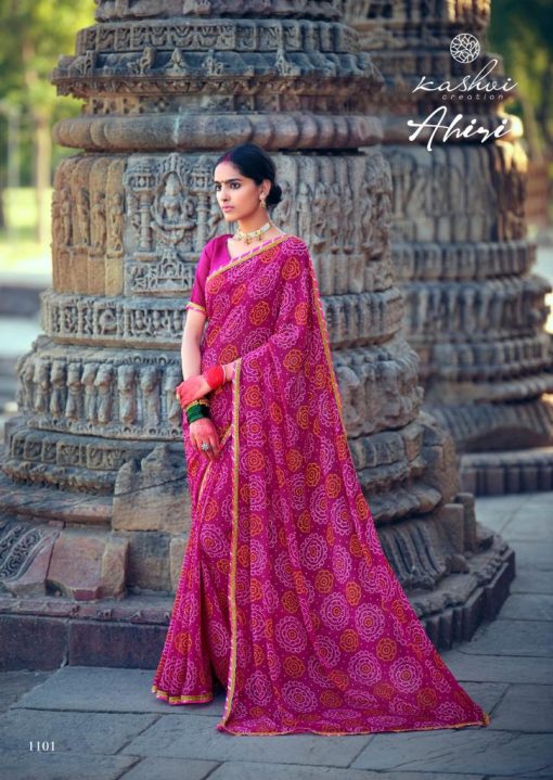 Kashvi Ahiri by Lt Fabrics Saree Sari Wholesale Catalog 10 Pcs 2 510x719 - Kashvi Ahiri by Lt Fabrics Saree Sari Wholesale Catalog 10 Pcs