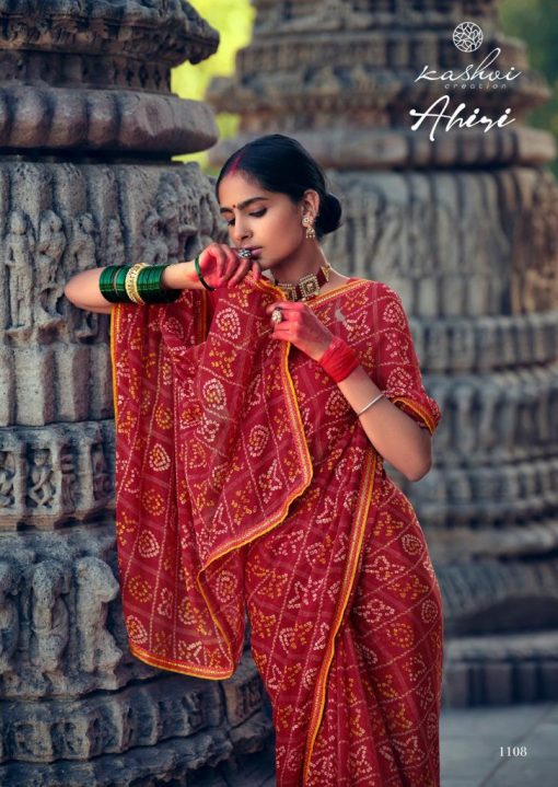 Kashvi Ahiri by Lt Fabrics Saree Sari Wholesale Catalog 10 Pcs 20 510x719 - Kashvi Ahiri by Lt Fabrics Saree Sari Wholesale Catalog 10 Pcs