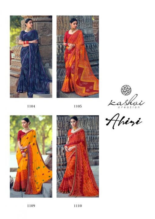 Kashvi Ahiri by Lt Fabrics Saree Sari Wholesale Catalog 10 Pcs 23 510x719 - Kashvi Ahiri by Lt Fabrics Saree Sari Wholesale Catalog 10 Pcs