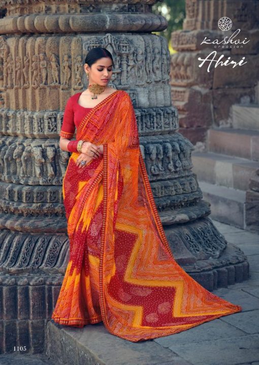 Kashvi Ahiri by Lt Fabrics Saree Sari Wholesale Catalog 10 Pcs 4 510x719 - Kashvi Ahiri by Lt Fabrics Saree Sari Wholesale Catalog 10 Pcs