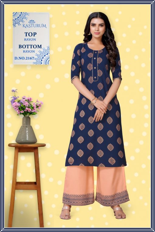 Kasturam by Kajal Style Kurti Palazzo Pant Wholesale Catalog 10 Pcs 1 510x765 - Kasturam by Kajal Style Kurti with Palazzo Pant Wholesale Catalog 10 Pcs