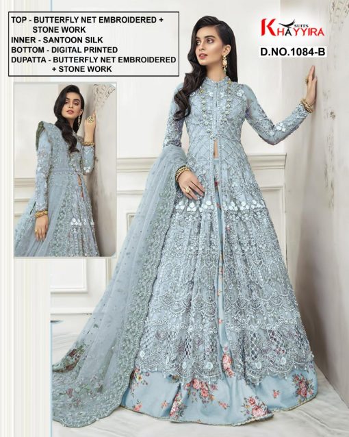 Khayyira DN 1084 Salwar Suit Wholesale Catalog 4 Pcs 2 510x638 - Khayyira DN 1084 Salwar Suit Wholesale Catalog 4 Pcs