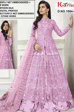 Khayyira DN 1084 Salwar Suit Wholesale Catalog 4 Pcs