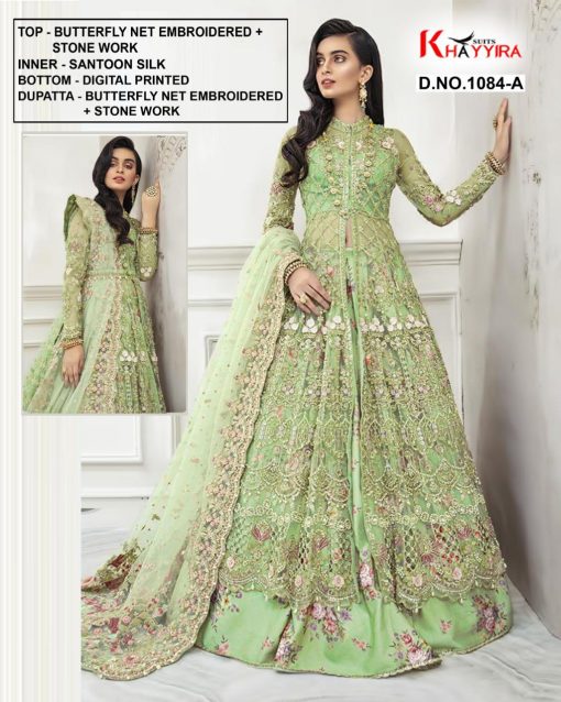 Khayyira DN 1084 Salwar Suit Wholesale Catalog 4 Pcs 3 510x638 - Khayyira DN 1084 Salwar Suit Wholesale Catalog 4 Pcs