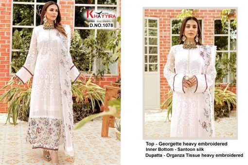 Khayyira La Fluer Salwar Suit Wholesale Catalog 3 Pcs 2 510x340 - Khayyira La Fluer Salwar Suit Wholesale Catalog 3 Pcs