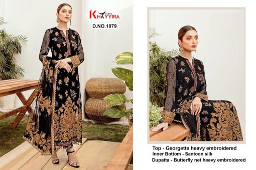 Khayyira La Fluer Salwar Suit Wholesale Catalog 3 Pcs 3 510x340 - Khayyira La Fluer Salwar Suit Wholesale Catalog 3 Pcs