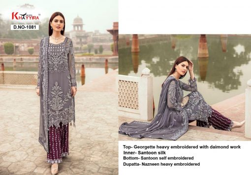 Khayyira La Fluer Salwar Suit Wholesale Catalog 3 Pcs 4 510x357 - Khayyira La Fluer Salwar Suit Wholesale Catalog 3 Pcs