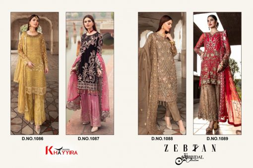 Khayyira Zebtan Bridal Collection Salwar Suit Wholesale Catalog 4 Pcs 7 510x340 - Khayyira Zebtan Bridal Collection Salwar Suit Wholesale Catalog 4 Pcs