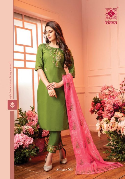 Kiana Aitbaar Vol 5 Kurti with Dupatta Bottom Wholesale Catalog 10 Pcs 2 1 510x725 - Kiana Aitbaar Vol 5 Kurti with Dupatta Bottom Wholesale Catalog 10 Pcs