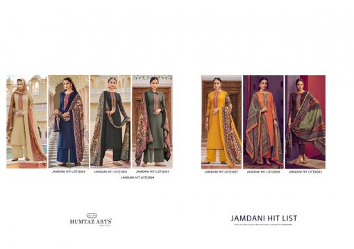 Mumtaz Arts Jamdani Hit List Salwar Suit Wholesale Catalog 7 Pcs 13 510x359 - Mumtaz Arts Jamdani Hit List Salwar Suit Wholesale Catalog 7 Pcs