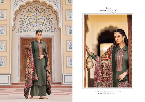 Mumtaz Arts Jamdani Hit List Salwar Suit Wholesale Catalog 7 Pcs 7 510x359 - Mumtaz Arts Jamdani Hit List Salwar Suit Wholesale Catalog 7 Pcs