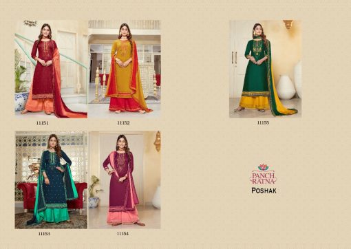 Panch Ratna Poshak by Kessi Salwar Suit Wholesale Catalog 5 Pcs 6 510x362 - Panch Ratna Poshak by Kessi Salwar Suit Wholesale Catalog 5 Pcs