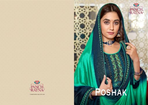 Panch Ratna Poshak by Kessi Salwar Suit Wholesale Catalog 5 Pcs 7 510x362 - Panch Ratna Poshak by Kessi Salwar Suit Wholesale Catalog 5 Pcs