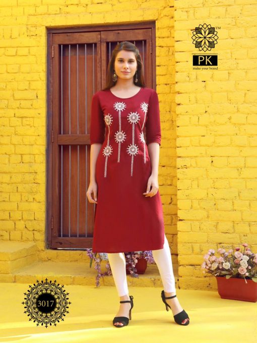 Rainbow Lilac Kurta Set – Zoon