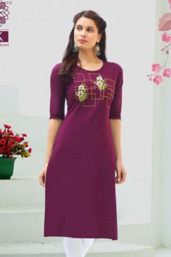 Pk Fashion Rainbow Vol 3 Kurti Wholesale Catalog 21 Pcs 247x371 - Pk Fashion Rainbow Vol 3 Kurti Wholesale Catalog 21 Pcs