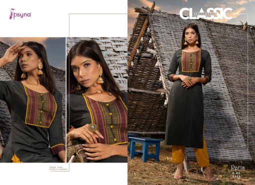 Psyna Paris Vol 2 Kurti Wholesale Catalog 8 Pcs 2 510x369 - Psyna Paris Vol 2 Kurti Wholesale Catalog 8 Pcs