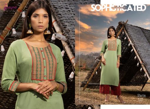 Psyna Paris Vol 2 Kurti Wholesale Catalog 8 Pcs 4 510x369 - Psyna Paris Vol 2 Kurti Wholesale Catalog 8 Pcs