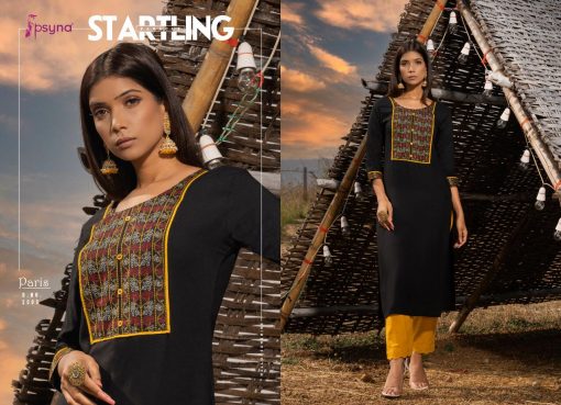 Psyna Paris Vol 2 Kurti Wholesale Catalog 8 Pcs 9 510x369 - Psyna Paris Vol 2 Kurti Wholesale Catalog 8 Pcs