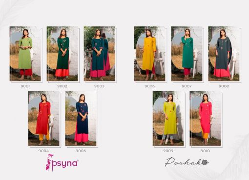 Psyna Poshak Vol 9 Kurti Wholesale Catalog 10 Pcs 12 510x369 - Psyna Poshak Vol 9 Kurti Wholesale Catalog 10 Pcs