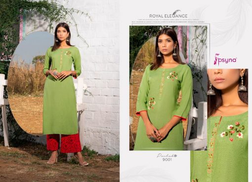 Psyna Poshak Vol 9 Kurti Wholesale Catalog 10 Pcs 2 510x369 - Psyna Poshak Vol 9 Kurti Wholesale Catalog 10 Pcs