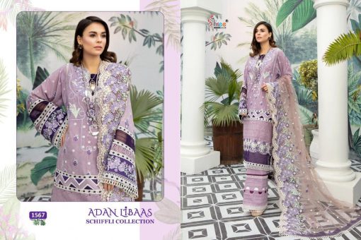 Shree Fabs Adan Libaas Schiffli Collection Salwar Suit Wholesale Catalog 5 Pcs 10 510x340 - Shree Fabs Adan Libaas Schiffli Collection Salwar Suit Wholesale Catalog 5 Pcs