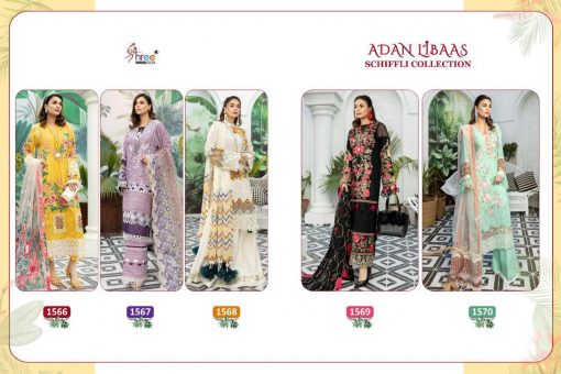 Shree Fabs Adan Libaas Schiffli Collection Salwar Suit Wholesale Catalog 5 Pcs 11 510x340 - Shree Fabs Adan Libaas Schiffli Collection Salwar Suit Wholesale Catalog 5 Pcs