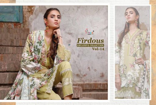 Shree Fabs Firdous Exclusive Collection Vol 14 Salwar Suit Wholesale Catalog 8 Pcs 10 510x342 - Shree Fabs Firdous Exclusive Collection Vol 14 Salwar Suit Wholesale Catalog 8 Pcs