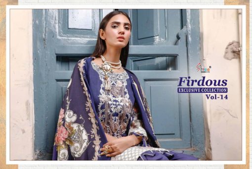 Shree Fabs Firdous Exclusive Collection Vol 14 Salwar Suit Wholesale Catalog 8 Pcs 4 510x342 - Shree Fabs Firdous Exclusive Collection Vol 14 Salwar Suit Wholesale Catalog 8 Pcs