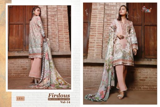 Shree Fabs Firdous Exclusive Collection Vol 14 Salwar Suit Wholesale Catalog 8 Pcs 5 510x342 - Shree Fabs Firdous Exclusive Collection Vol 14 Salwar Suit Wholesale Catalog 8 Pcs