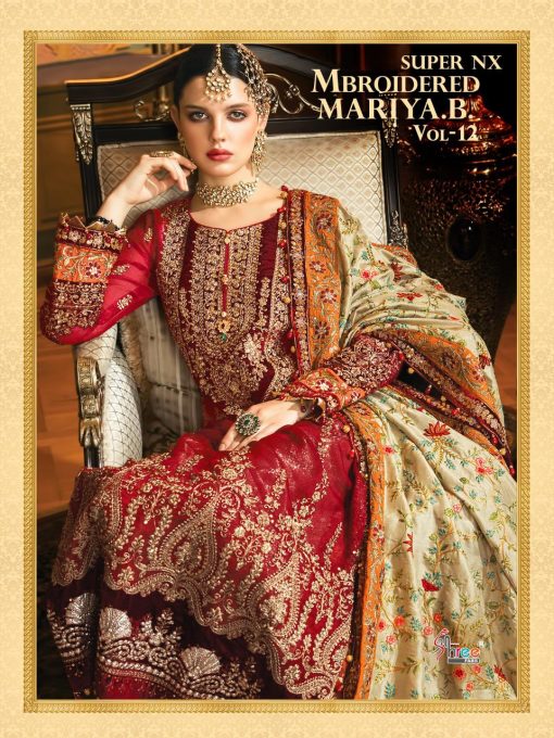 Shree Fabs Mbroidered Mariya B Vol 12 Super Nx Salwar Suit Wholesale Catalog 4 Pcs 1 510x680 - Shree Fabs Mbroidered Mariya B Vol 12 Super Nx Salwar Suit Wholesale Catalog 4 Pcs