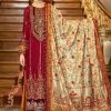 Shree Fabs Mbroidered Mariya B Vol 12 Super Nx Salwar Suit Wholesale Catalog 4 Pcs