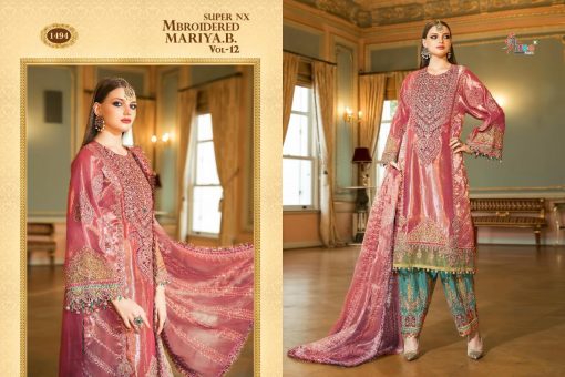 Shree Fabs Mbroidered Mariya B Vol 12 Super Nx Salwar Suit Wholesale Catalog 4 Pcs 3 510x340 - Shree Fabs Mbroidered Mariya B Vol 12 Super Nx Salwar Suit Wholesale Catalog 4 Pcs