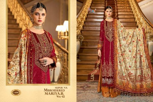 Shree Fabs Mbroidered Mariya B Vol 12 Super Nx Salwar Suit Wholesale Catalog 4 Pcs 5 510x340 - Shree Fabs Mbroidered Mariya B Vol 12 Super Nx Salwar Suit Wholesale Catalog 4 Pcs