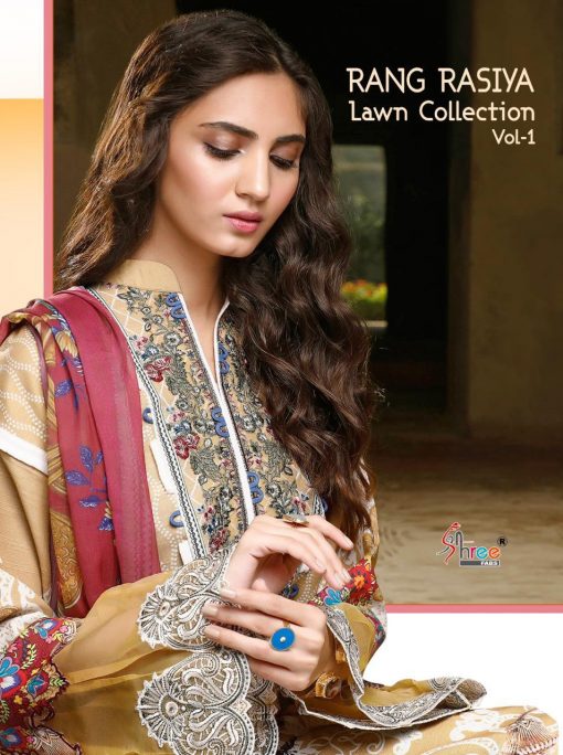 Shree Fabs Rang Rasiya Lawn Collection Vol 1 Salwar Suit Wholesale Catalog 7 Pcs 1 510x684 - Shree Fabs Rang Rasiya Lawn Collection Vol 1 Salwar Suit Wholesale Catalog 7 Pcs