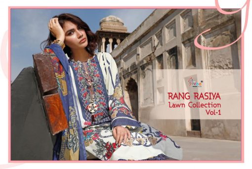 Shree Fabs Rang Rasiya Lawn Collection Vol 1 Salwar Suit Wholesale Catalog 7 Pcs 8 510x342 - Shree Fabs Rang Rasiya Lawn Collection Vol 1 Salwar Suit Wholesale Catalog 7 Pcs