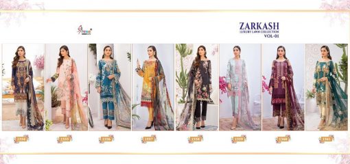 Shree Fabs Zarkash Luxury Lawn Collection Vol 1 Salwar Suit Wholesale Catalog 8 Pcs 14 510x240 - Shree Fabs Zarkash Luxury Lawn Collection Vol 1 Salwar Suit Wholesale Catalog 8 Pcs