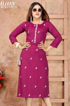 Suvesh Infinity Kurti Wholesale Catalog 8 Pcs 247x371 - Suvesh Infinity Kurti Wholesale Catalog 8 Pcs