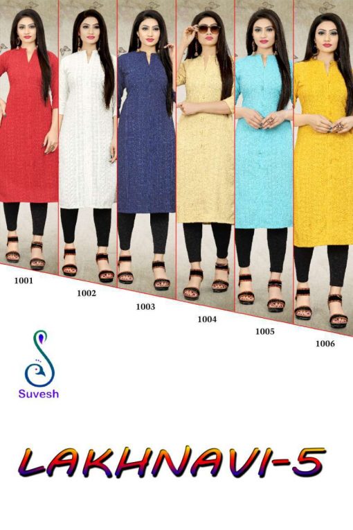 Suvesh Lakhnavi Vol 5 Chikan Work Kurti Wholesale Catalog 6 Pcs 8 510x765 - Suvesh Lakhnavi Vol 5 Chikan Work Kurti Wholesale Catalog 6 Pcs