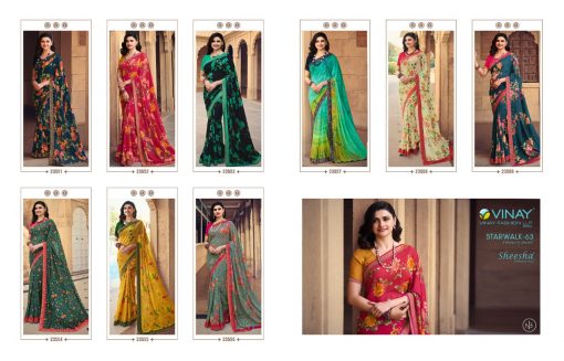 Vinay Sheesha Starwalk Vol 63 Digital Saree Sari Wholesale Catalog 9 Pcs 13 510x327 - Vinay Sheesha Starwalk Vol 63 Digital Saree Sari Wholesale Catalog 9 Pcs