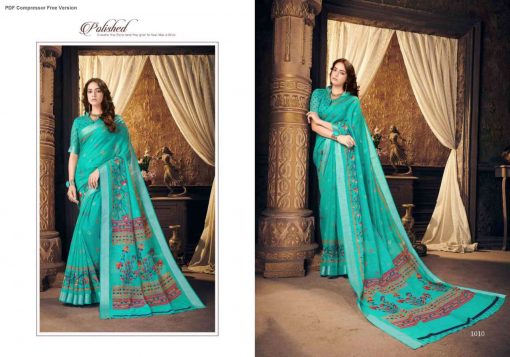 Ashwath Trendz Kimora Vol 2 by Amardeep Saree Sari Wholesale Catalog 12 Pcs 12 510x357 - Ashwath Trendz Kimora Vol 2 by Amardeep Saree Sari Wholesale Catalog 12 Pcs