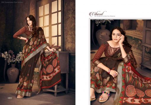 Ashwath Trendz Kimora Vol 2 by Amardeep Saree Sari Wholesale Catalog 12 Pcs 5 510x357 - Ashwath Trendz Kimora Vol 2 by Amardeep Saree Sari Wholesale Catalog 12 Pcs