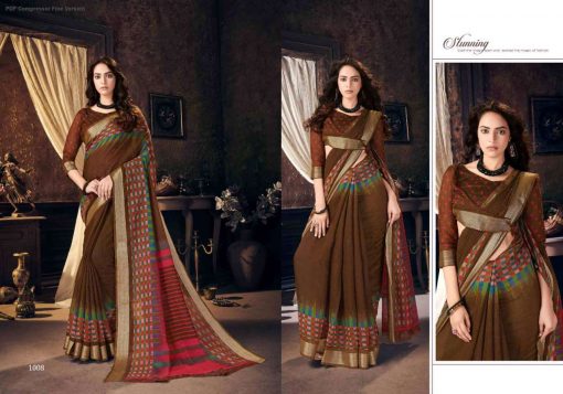 Ashwath Trendz Kimora Vol 2 by Amardeep Saree Sari Wholesale Catalog 12 Pcs 9 510x357 - Ashwath Trendz Kimora Vol 2 by Amardeep Saree Sari Wholesale Catalog 12 Pcs