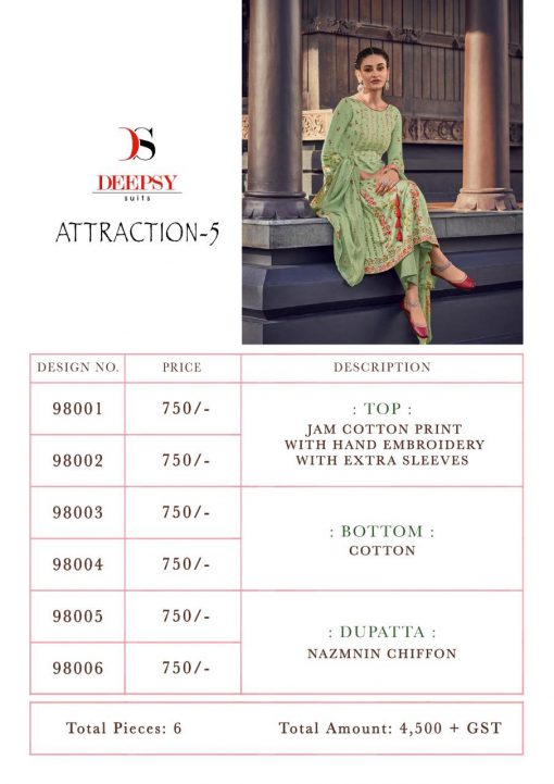 Deepsy Attraction Vol 5 Salwar Suit Wholesale Catalog 6 Pcs 14 510x721 - Deepsy Attraction Vol 5 Salwar Suit Wholesale Catalog 6 Pcs