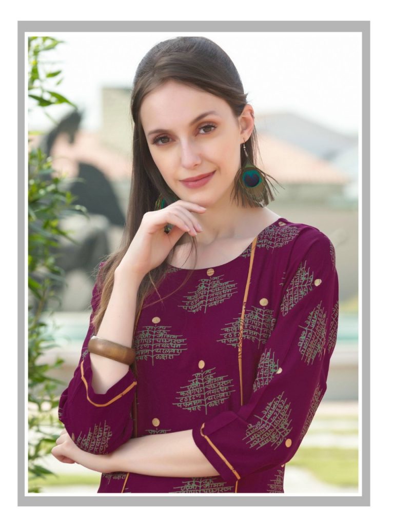 kurti gol wali