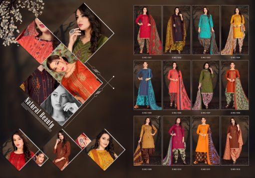 Floreon Trends Celebrity Vol 2 Salwar Suit Wholesale Catalog 12 Pcs 11 510x357 - Floreon Trends Celebrity Vol 2 Salwar Suit Wholesale Catalog 12 Pcs