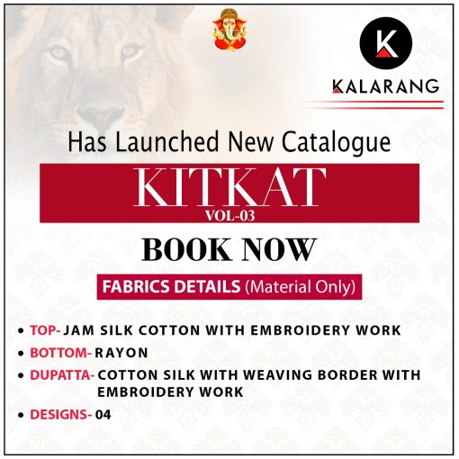 Kalarang Kitkat Vol 3 by Kessi Salwar Suit Wholesale Catalog 4 Pcs 5 510x510 - Kalarang Kitkat Vol 3 by Kessi Salwar Suit Wholesale Catalog 4 Pcs