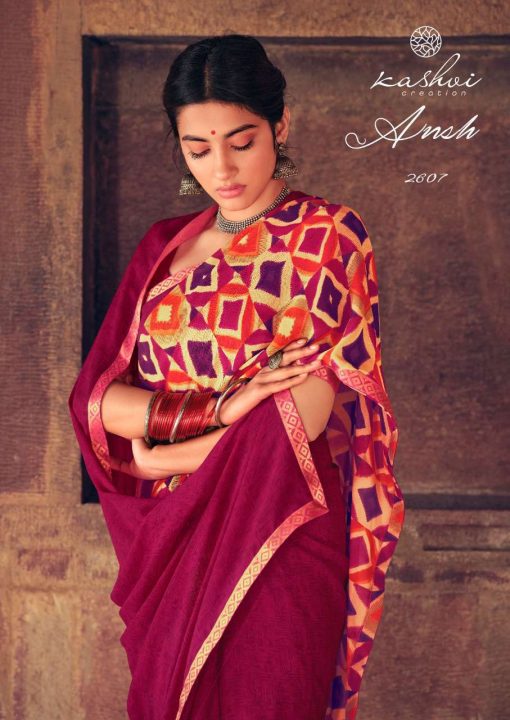 Kashvi Ansh Vol 2 by Lt Fabrics Saree Sari Wholesale Catalog 10 Pcs 20 510x720 - Kashvi Ansh Vol 2 by Lt Fabrics Saree Sari Wholesale Catalog 10 Pcs