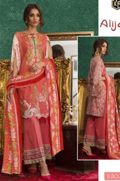 Keval Fab Alija B Vol 7 Heavy Cotton Salwar Suit Wholesale Catalog 6 Pcs
